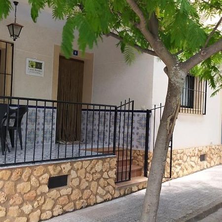 Casa Rural El Cerrete 2 Риопар Экстерьер фото