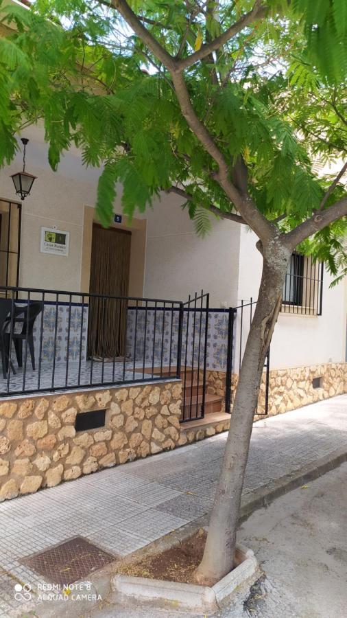 Casa Rural El Cerrete 2 Риопар Экстерьер фото