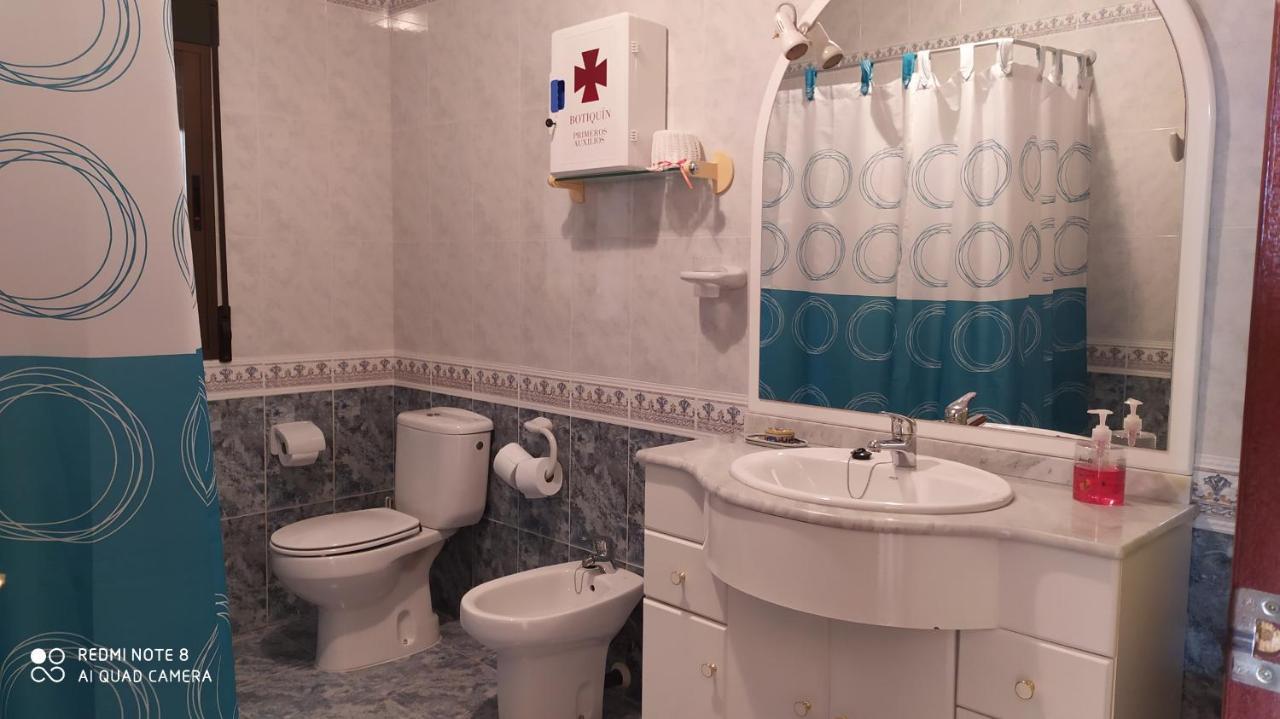 Casa Rural El Cerrete 2 Риопар Экстерьер фото