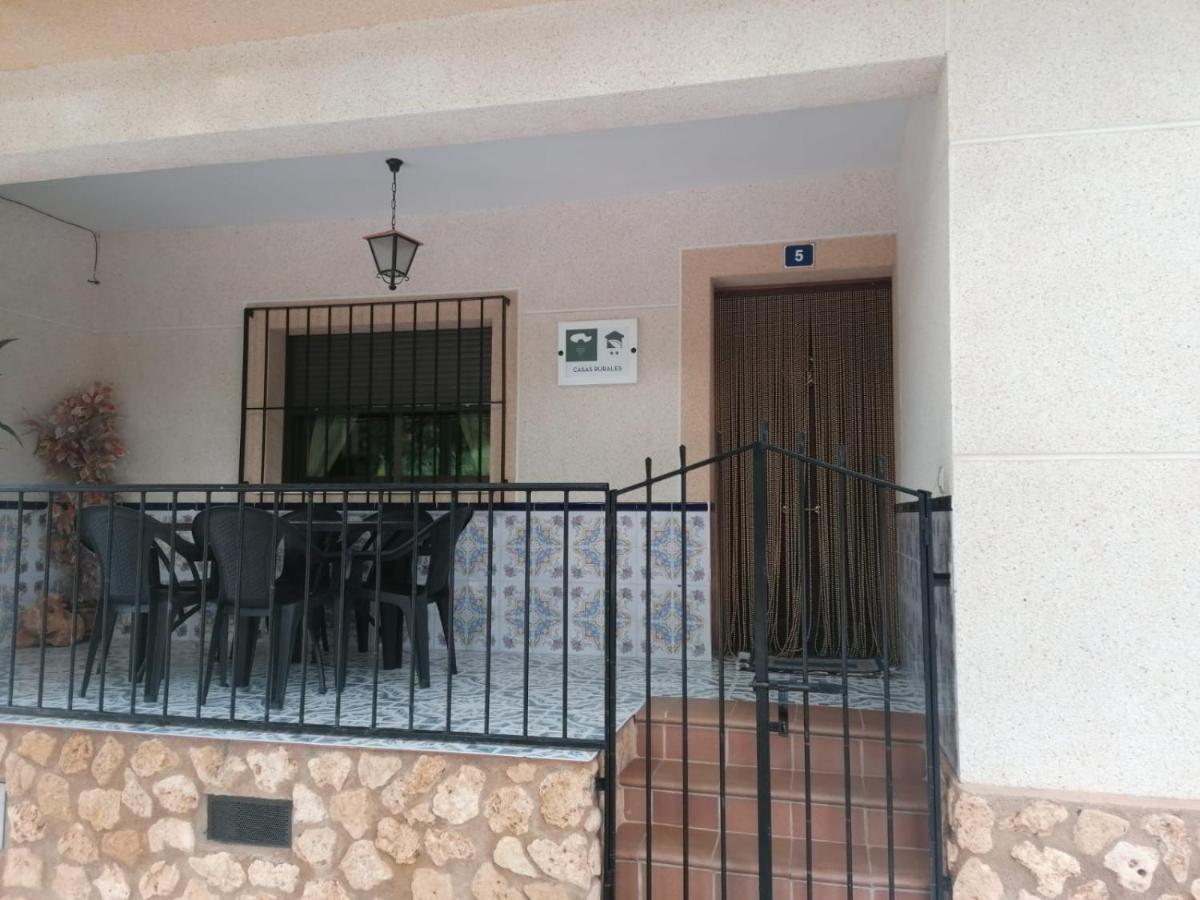 Casa Rural El Cerrete 2 Риопар Экстерьер фото